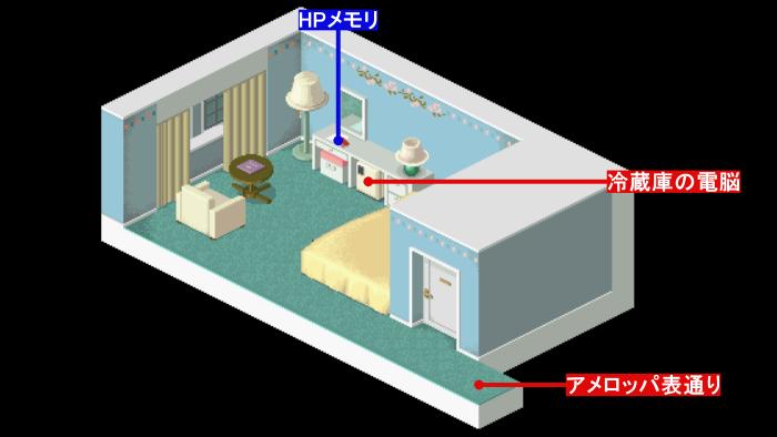 沖縄かりゆしリゾート EXES 恩納 詳細・予約ページ