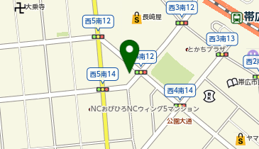 春日部市】これは嬉しい！ 明治「ほほえみ（粉ミルク）」などが、ふるさと納税のお礼品として新登場！ |