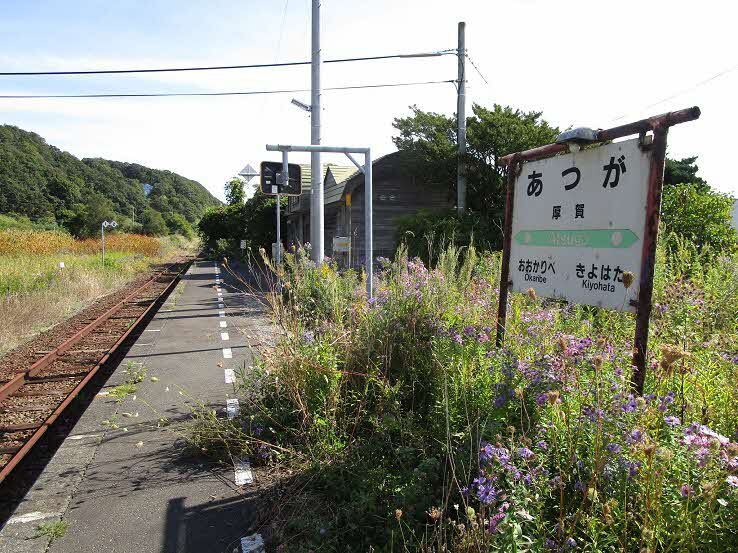 １．【優駿浪漫街道（国道２３５号線）】沿いの歴史文化資源 巡覧！」（日高門別～新冠～静内～三石～浦河） - 日高振興局保健環境部環境生活課