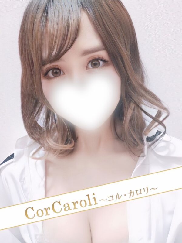 CorCaroli ～コル・カロリ～ |