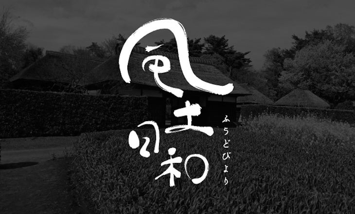 帅嘤嘤 日和」のアイデア 440 件【2024】 |