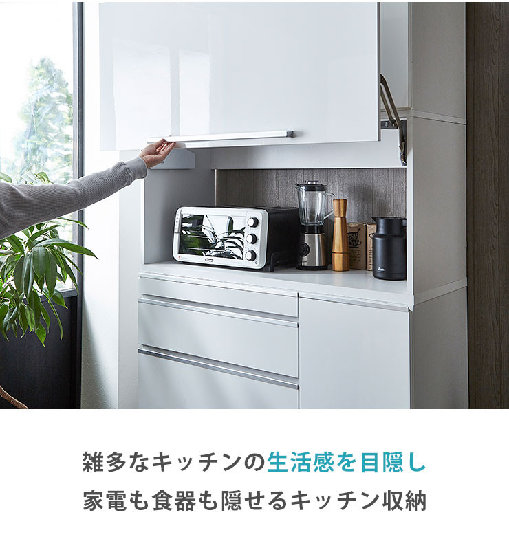 KAGUCOCO 食器棚 完成品 120 レンジ台 おしゃれ レンジボード レンジ 収納 アイアン ブルックリン ナチュラル ビンテージ アイン幅119.7 日本製 国産 : 手作り家具工房家具のココボ - 通販 - Yahoo!ショッピング