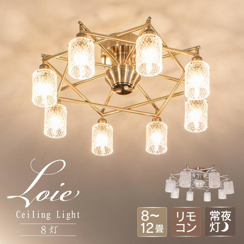 ペンダントライト電球あり コード81cm カバーなし北欧 アンティーク レトロ モダン おしゃれ シンプル LED E26 1灯シーリングライト 天井照明 ダイニング キッチン リビング 寝室 食卓 カフェ 店舗 電球灯具セット BTF-EP 160 161-BeeLiGHT ONLINE