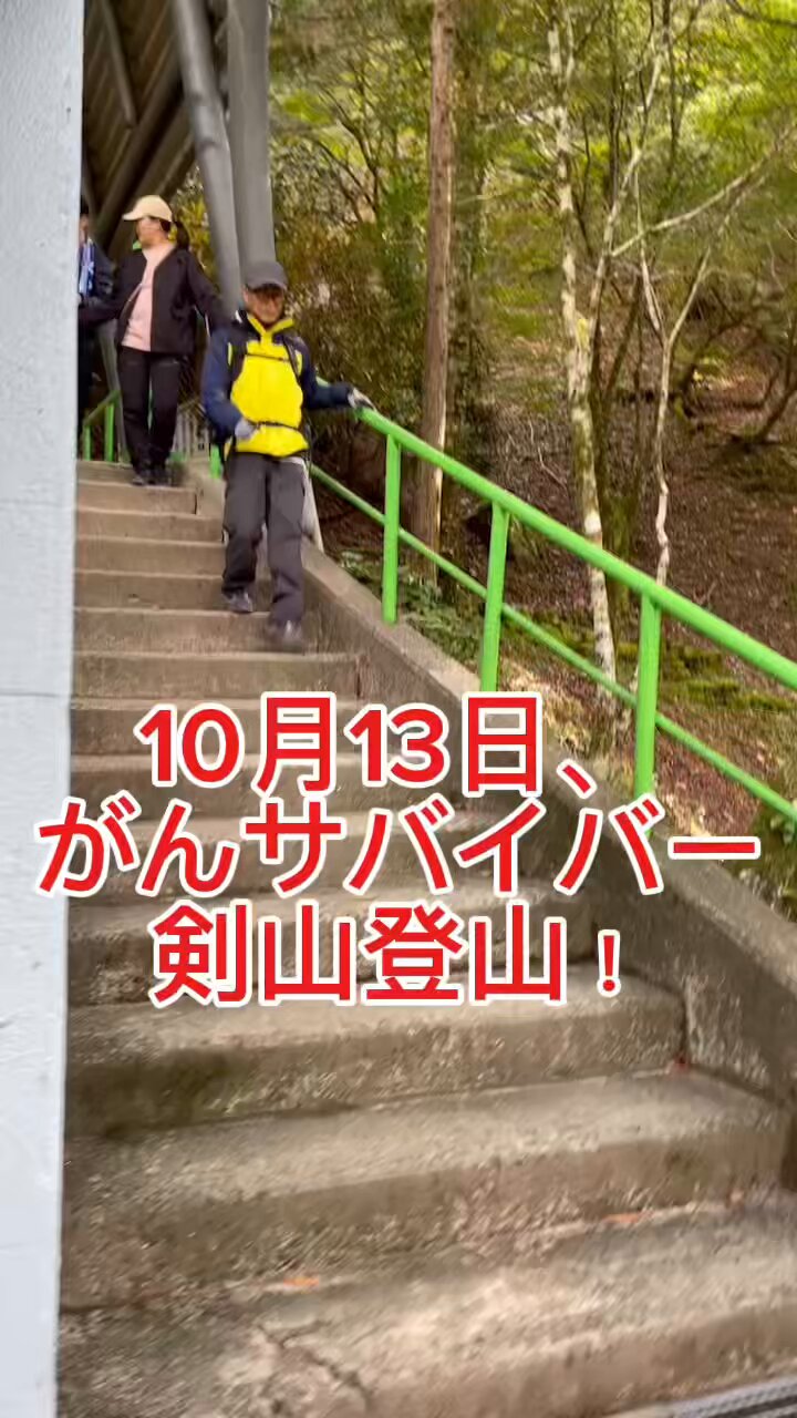 東広島市】無料託児も（要申込）。西条で、東広島国際交流ボランティア講習会に参加してみよう。（草野衣織（くさのいおり）） - エキスパート -