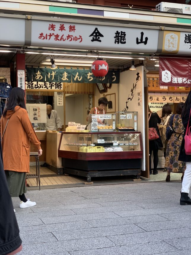 夫を不良から英雄に変えた「元祖あげまん」、縁結びの神様とは？ | 最強の神様100 |