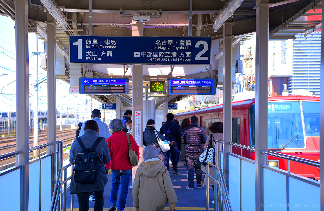 駅探訪】名鉄名古屋本線・金山駅 | 温泉野郎ﾏｸｶﾞｲﾊﾞｰが行く！