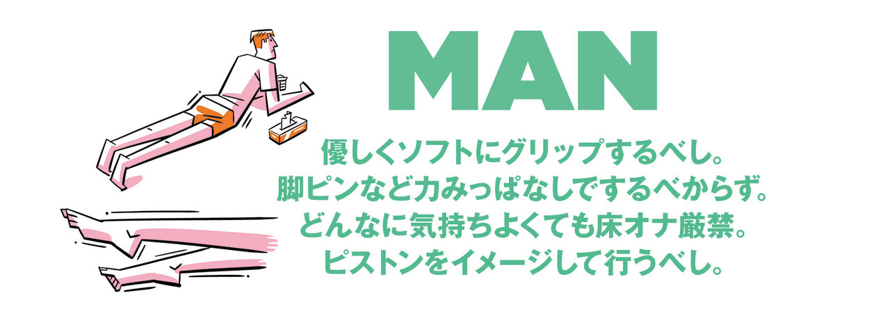 御茶ノ水駅】施術ベットやマッサージ台が使えるレンタルスペース - スペースマーケット