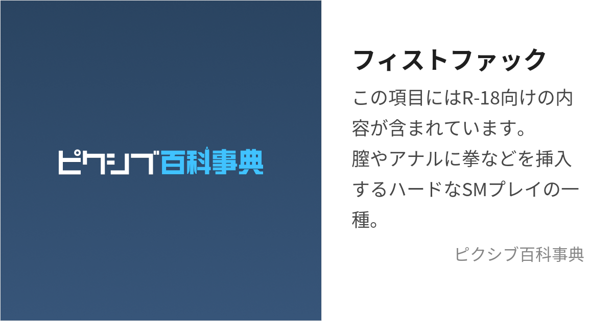 墓堀怪人アシッドフィスト【デュエルマスターズトレカお買得価格通販：トレコロ】