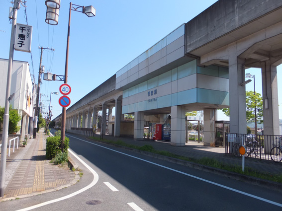 【現代の闇を取材】歌舞伎町ぼったくりバー・トー横キッズ・大久保公園立ちんぼ(東京新宿裏社会) - ランチパーク -岡山パンと公園の情報サイト-