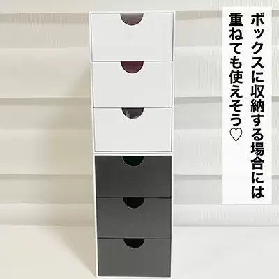 収納スッキリ！100均で手に入れる整理術