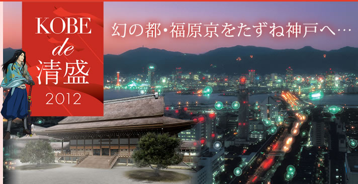 ホームズ】コーポ福原 2階の建物情報｜東京都江東区北砂5丁目17-37