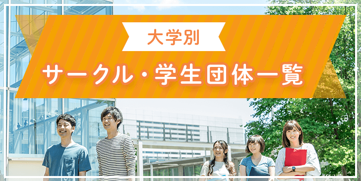 ☆ひめっこふぃっしゅ アーモンド入り 30袋入☆ みきゃんも大好き?