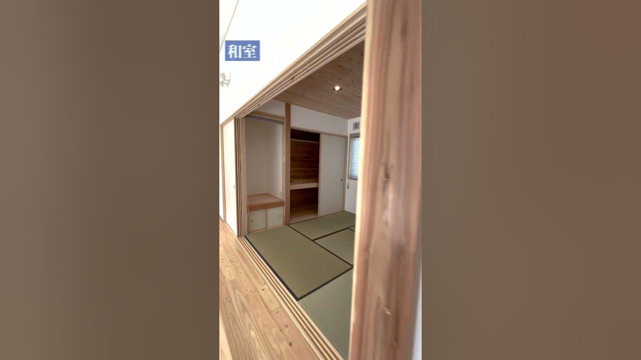 土間のある平屋、おすすめ間取りってどんな間取り