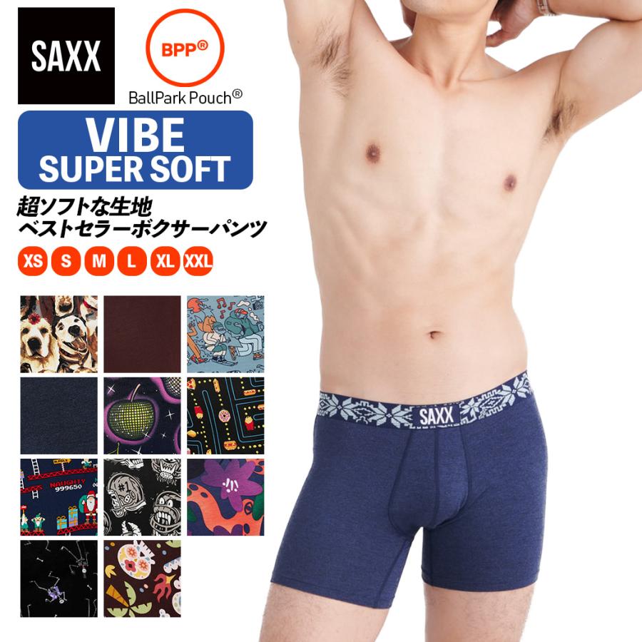 SAXX サックス ロング ショート VIBE