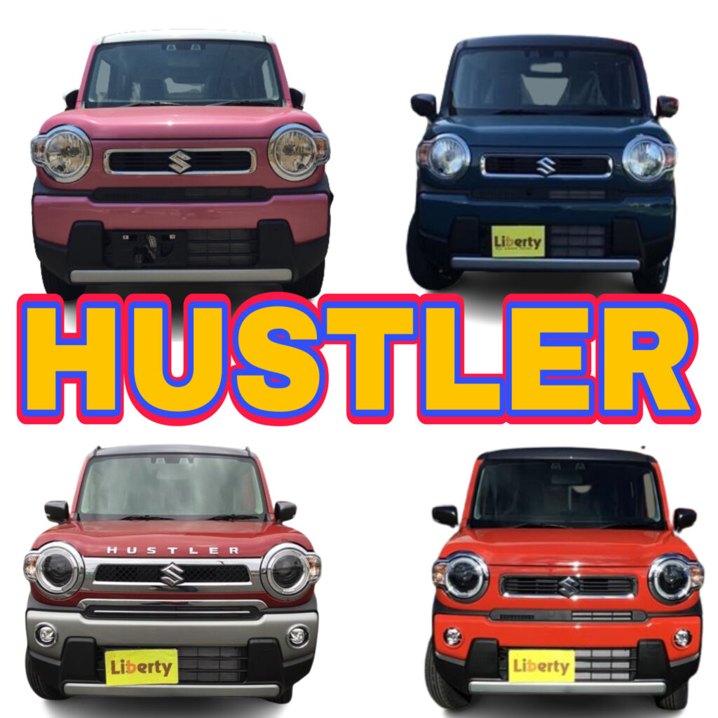 大人気のスズキ ハスラーのご紹介!!ハスラーの魅力をお伝えします♪