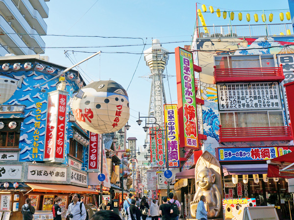 新今宮駅 クチコミ・アクセス・営業時間｜ミナミ（難波・天王寺）【フォートラベル】