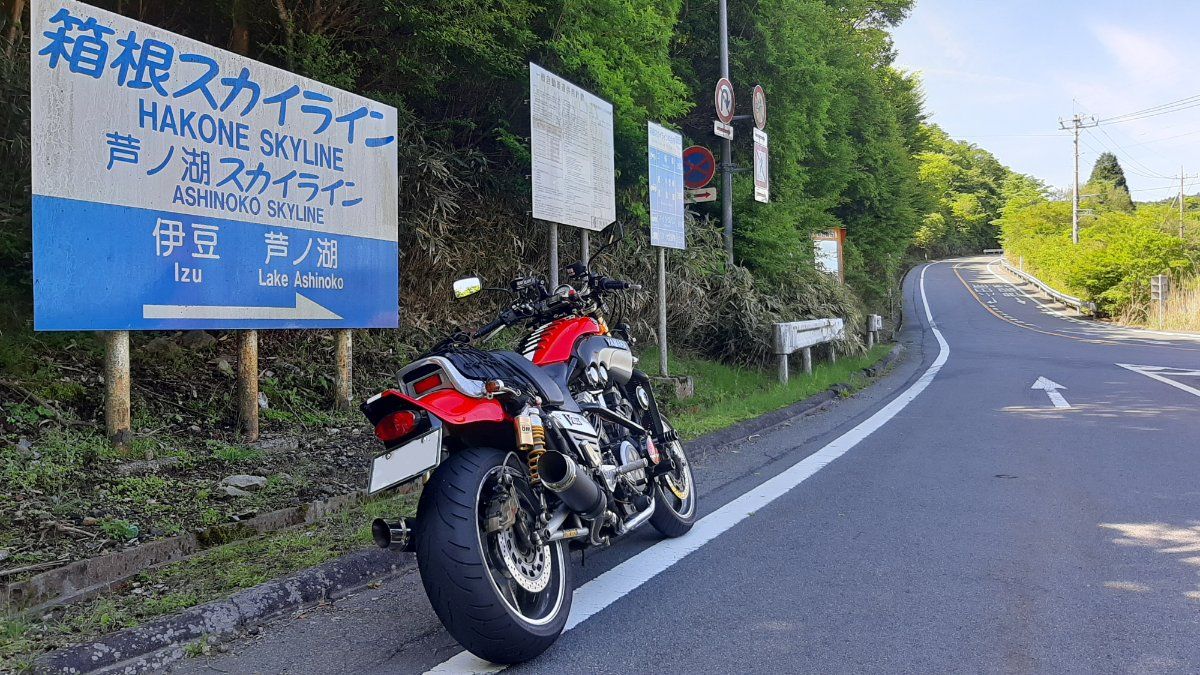 もんでくじゃん御殿場店