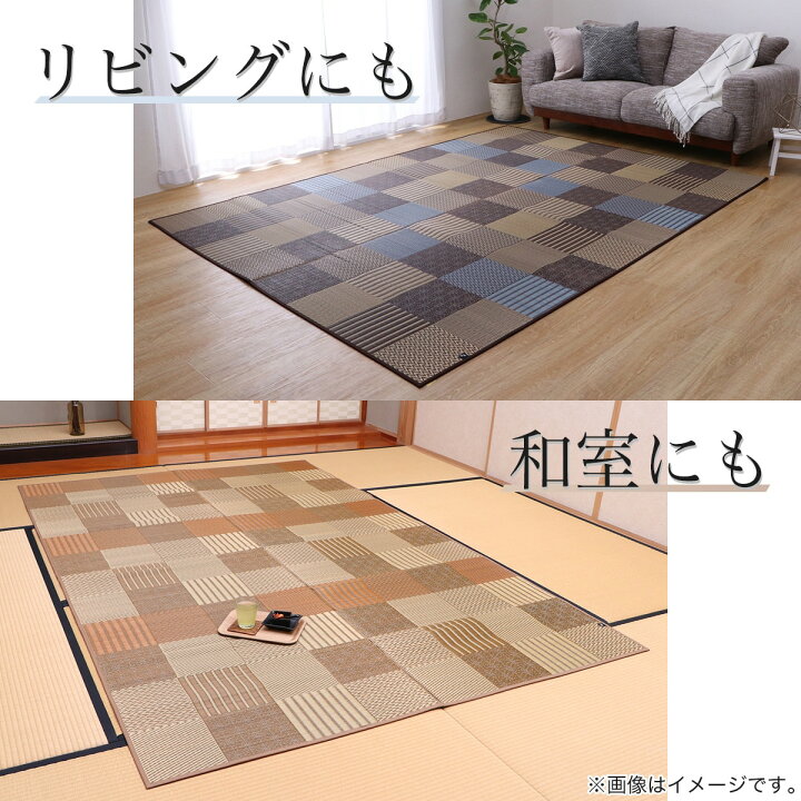 ニトリ リビングで過ごす時間をあたたかく快適に。2023年モデルのNウォームラグ・リビンググッズ販売開始！株式会社ニトリ ホールディングスのプレスリリース