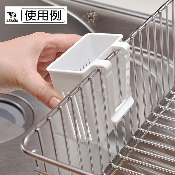 100均セリアの水切りかごおすすめ5選！トレーとセット買い◎サイズと売り場は？イチオシichioshi