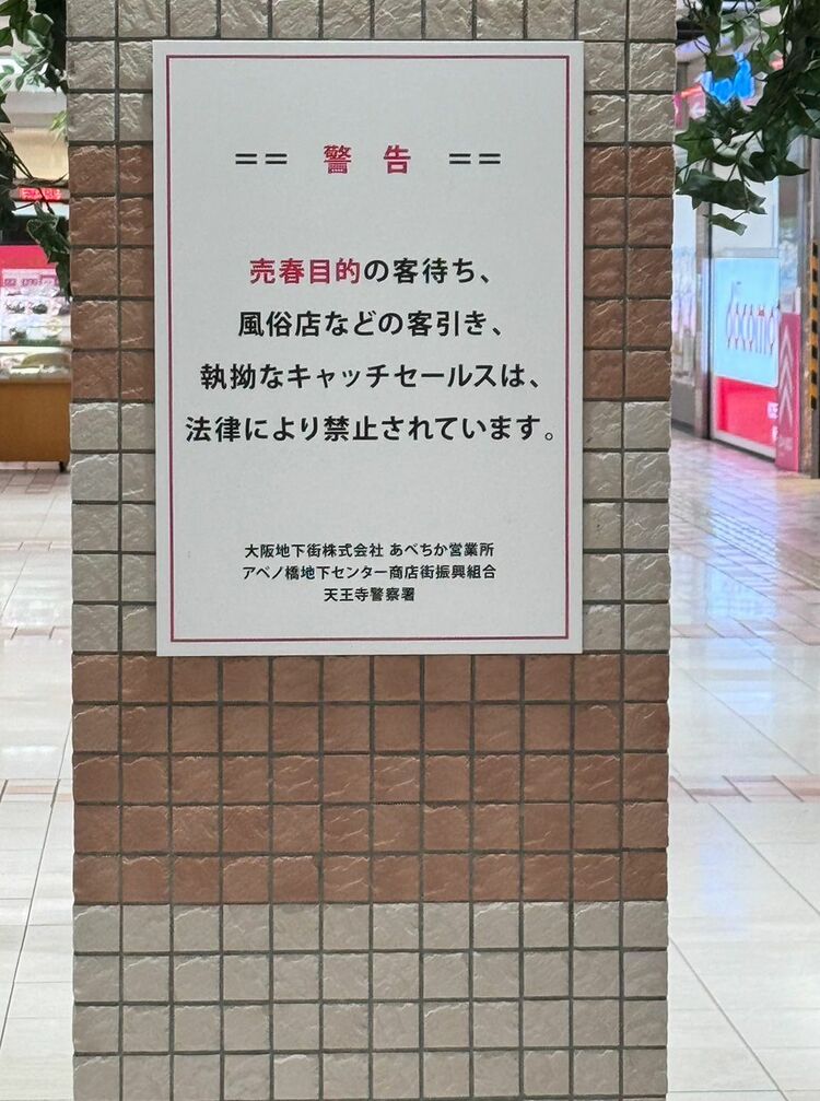 即死チートが最強すぎて、異世界のやつらがまるで相手にならないんですが。』放送時期は2024年1月。新PVでは夜霧の能力の一端を確認できる -  電撃オンライン