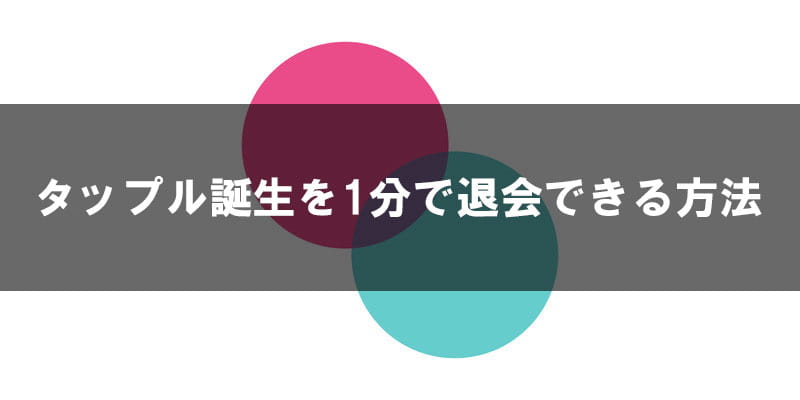 愛上みお】みお【Gカップタップル出会いハメ撮り流出】 | AV紹介