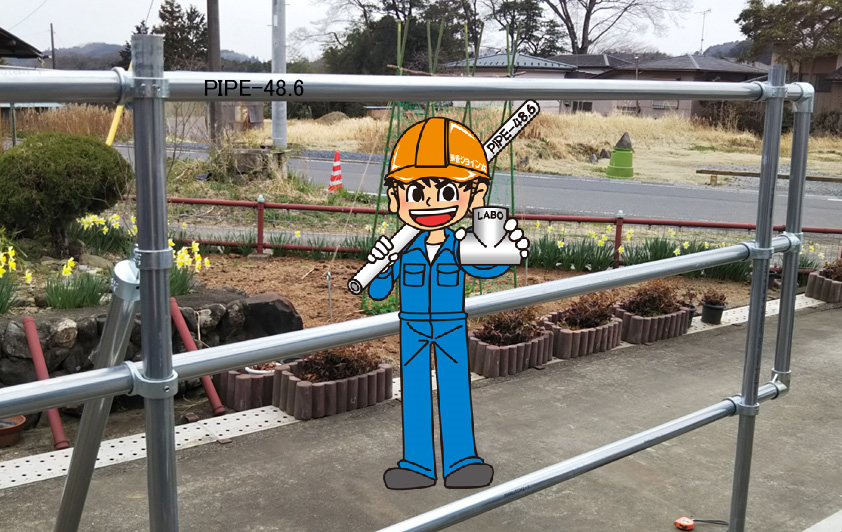 単管パイプ車庫 費用まとめリサイクルショップやまや