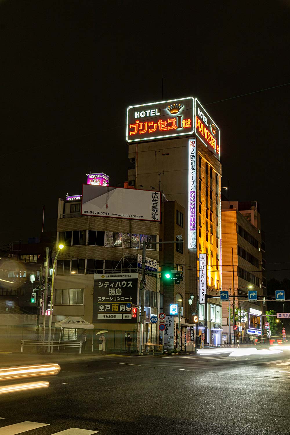 前橋中央通り商店街近くのラブホ情報・ラブホテル一覧｜カップルズ