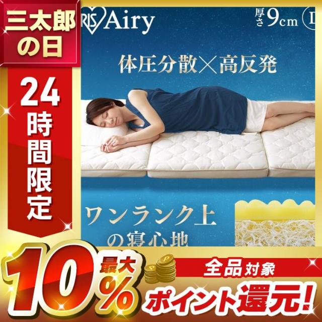 ダブルベッドの横幅と長さはどのくらい？マットレスや掛け布団のサイズもあわせて紹介 – RASIK ラシク 家具・インテリア専門店