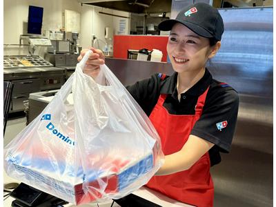 ドミノ・ピザ 東玉川店の世田谷区エリアのドミノピザの自転車デリバリーのバイト・アルバイト求人情報｜マイナビバイトで仕事探し