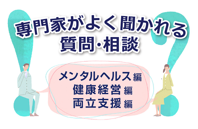 天神の湯＠新潟県新発田市 : 日々アツアツLIFE