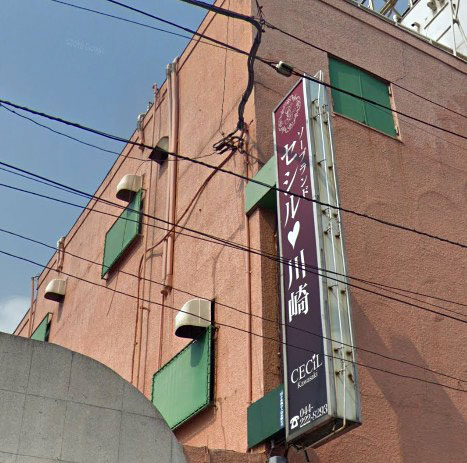 セシルマクビー ラゾーナ川崎店（川崎市幸区堀川町） | エキテン