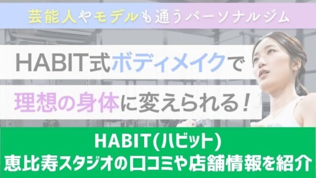 恵比寿ガーデンプレイス クチコミ・アクセス・営業時間｜恵比寿・代官山【フォートラベル】