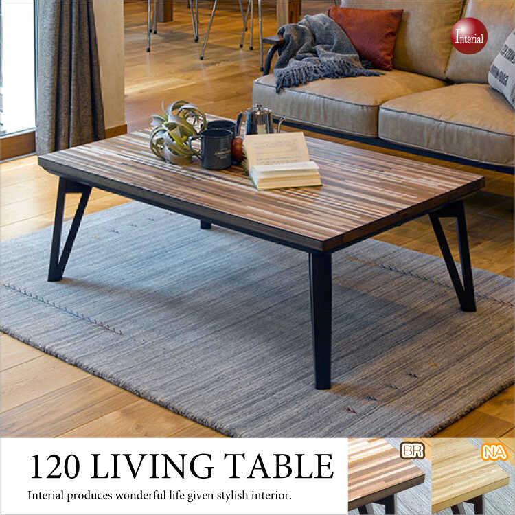 こたつ ウォールナット こたつセット テーブル こたつ布団 家具調 炬燵 おしゃれ リビングテーブル 幅80 幅105 幅120リビングテーブル, コタツGREY INTERIOR
