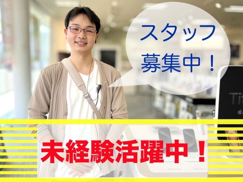 長崎市の歯医者さん！おすすめポイントを掲載【5院】 | 歯科こえ