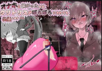 JKパンチラ大好き倶楽部さん - Pcolleレビュー始めました。(毎日更新) ～HONEYsPOTも始めました～