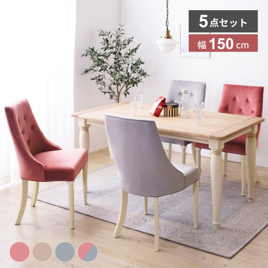 アンティーク風カントリーダイニングテーブルイスセット 麦 2人用 ダイニングテーブル putto 通販 7471412Creema クリーマ