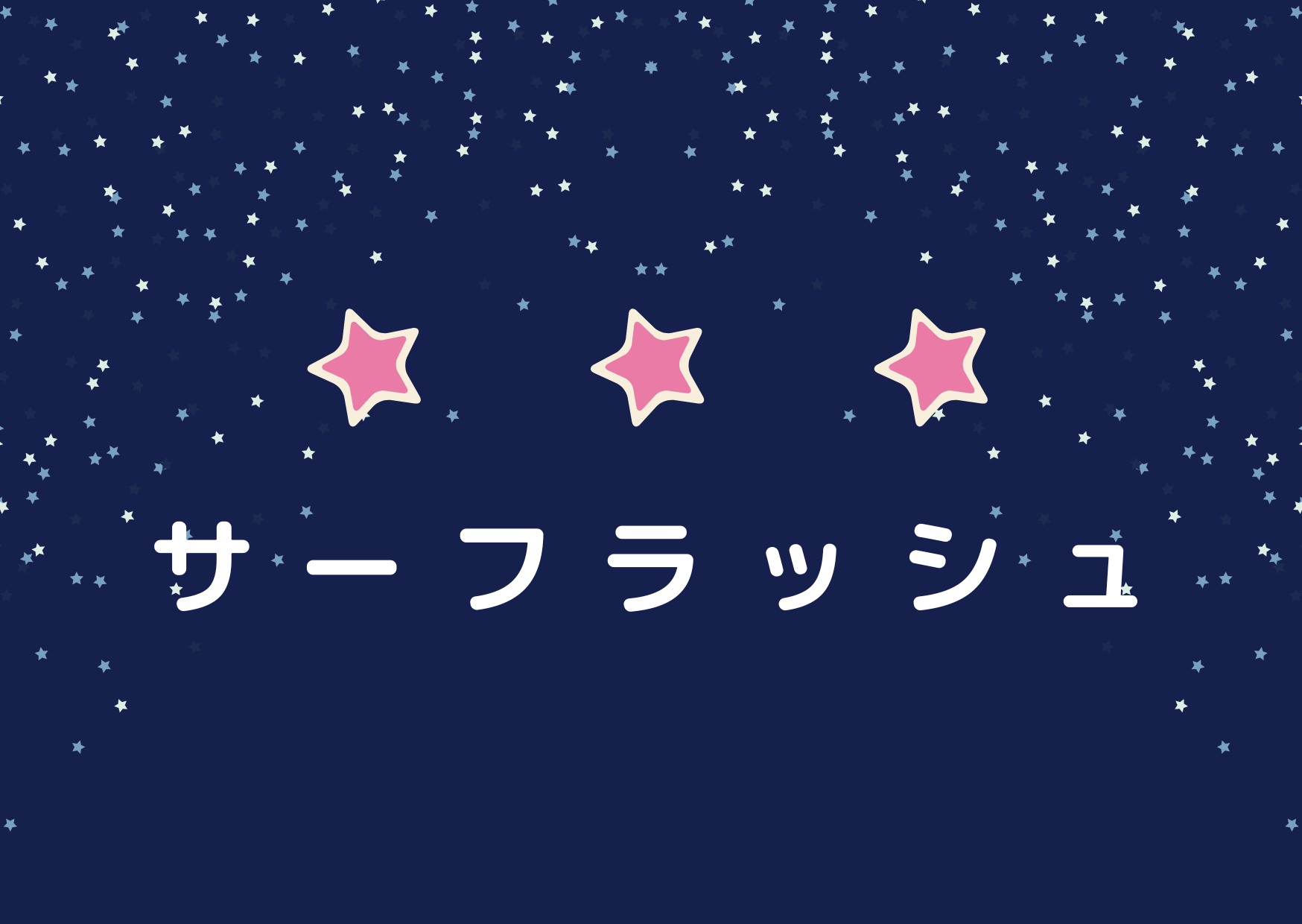 長崎のブランド養殖魚「戸石ゆうこうシマアジ」が出荷再開、試食販売も - 長崎経済新聞