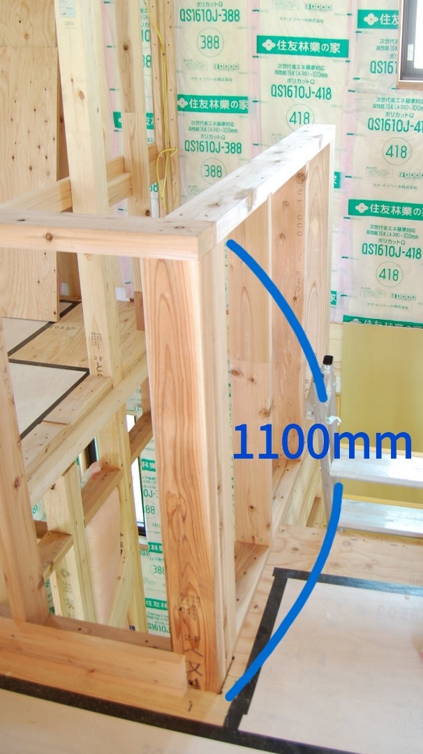 外部階段の手すり設計安全基準・寸法ルール完全ガイド