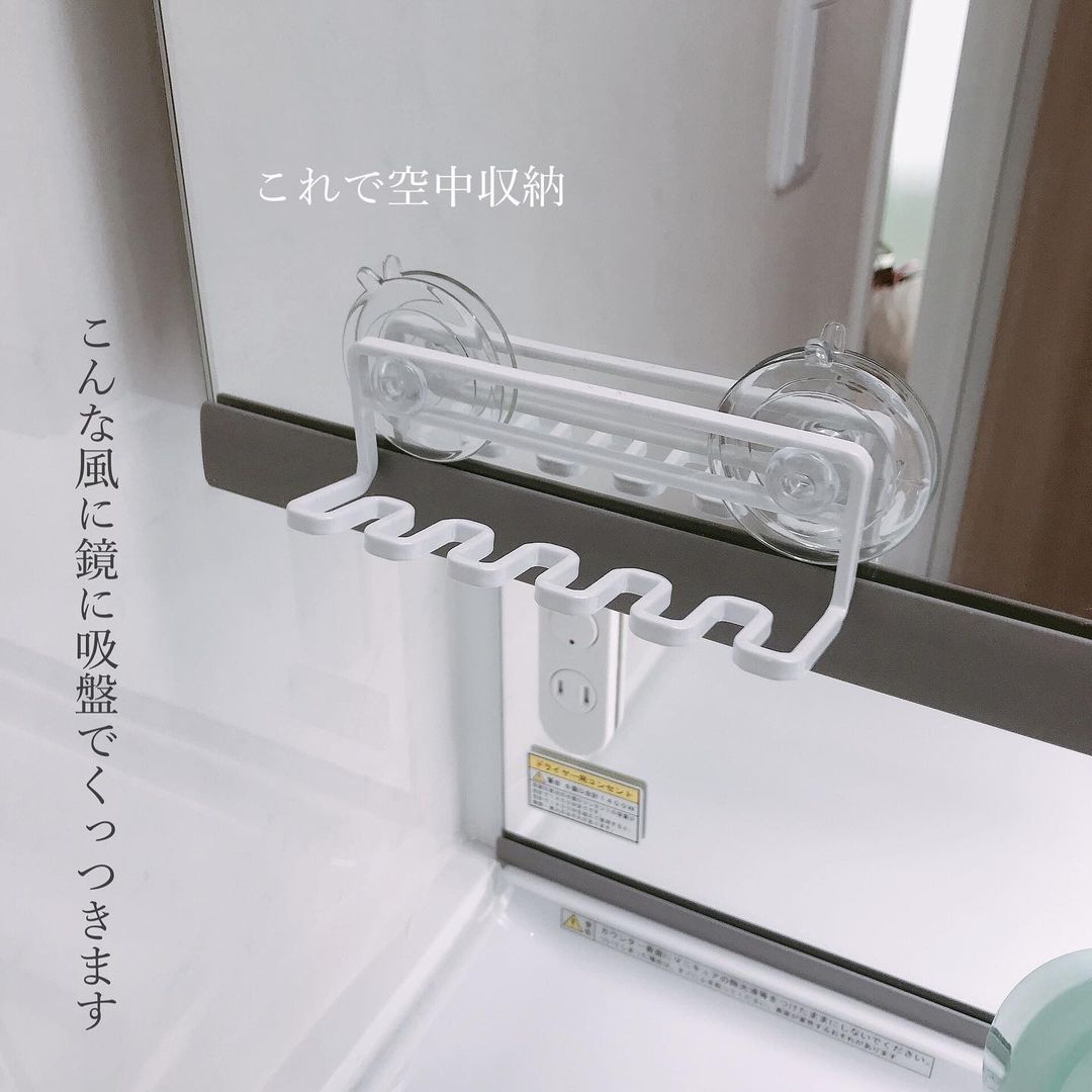 歯ブラシは浮かせる収納で衛生的に！使いやすい歯ブラシ収納の選び方＆おすすめアイテム – 商品レビュー記事kurasso クラッソ 編集部