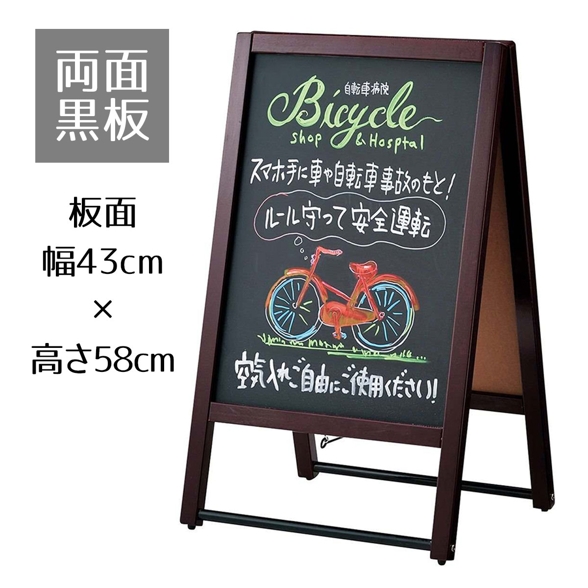 保存版・BEFORE⇒AFTERキッチンカー看板デザインを変えて「売上」2倍に！派遣から車両製作までキッチンカー移動販売車 のトータルサポート団体「東海移動販売車組合」