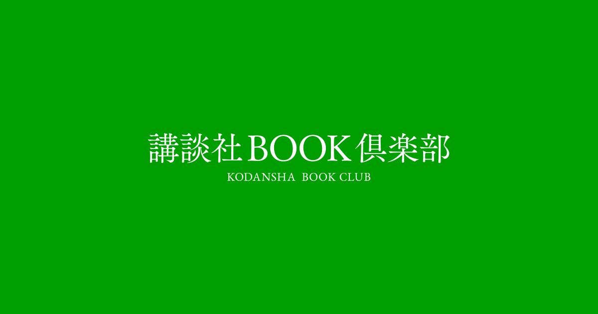 ボブとロングヘア、どちらが好き？