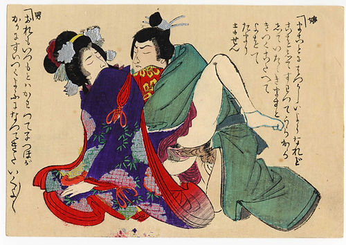 Japanese Erotic Tengu