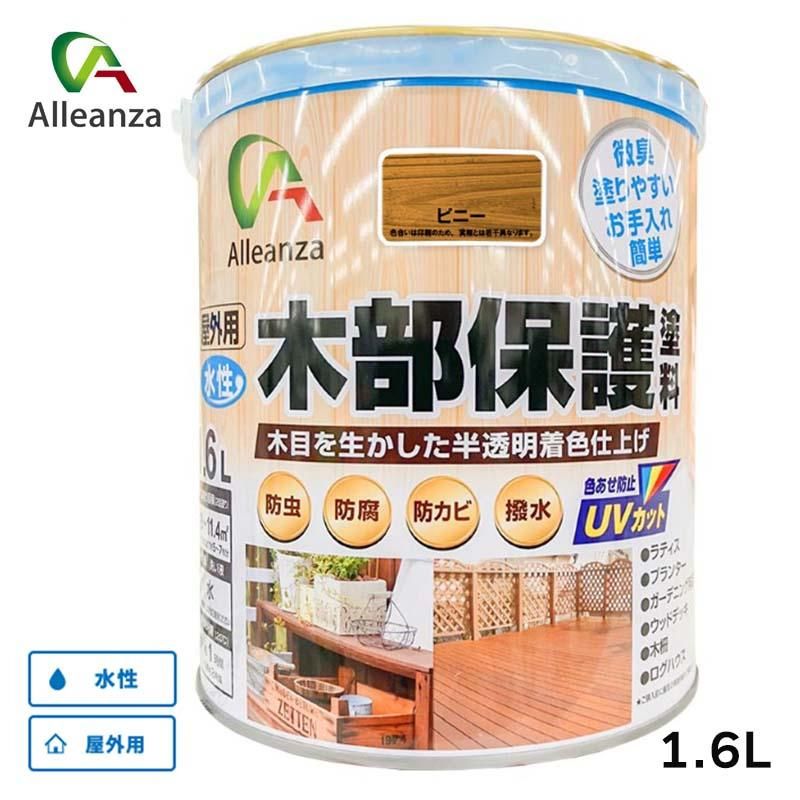 関西ペイント カンペハピオ 油性 木部保護塗料 3.2L ピニーウッドデッキ ベランダ 木部用 塗料 雨から守る 防虫 防腐 防カビ 防藻日焼けを防ぐ: ejoy Yahoo!ショッピング店 - 通販 - Yahoo!ショッピング