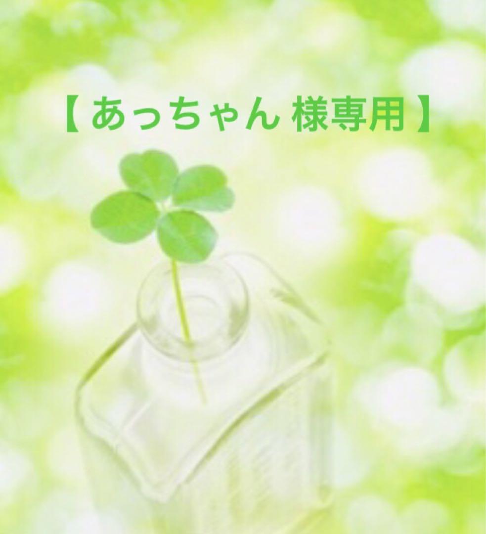 ホテル サンデー ブランチ（大人専用）（京都市）：（最新料金：2025年）