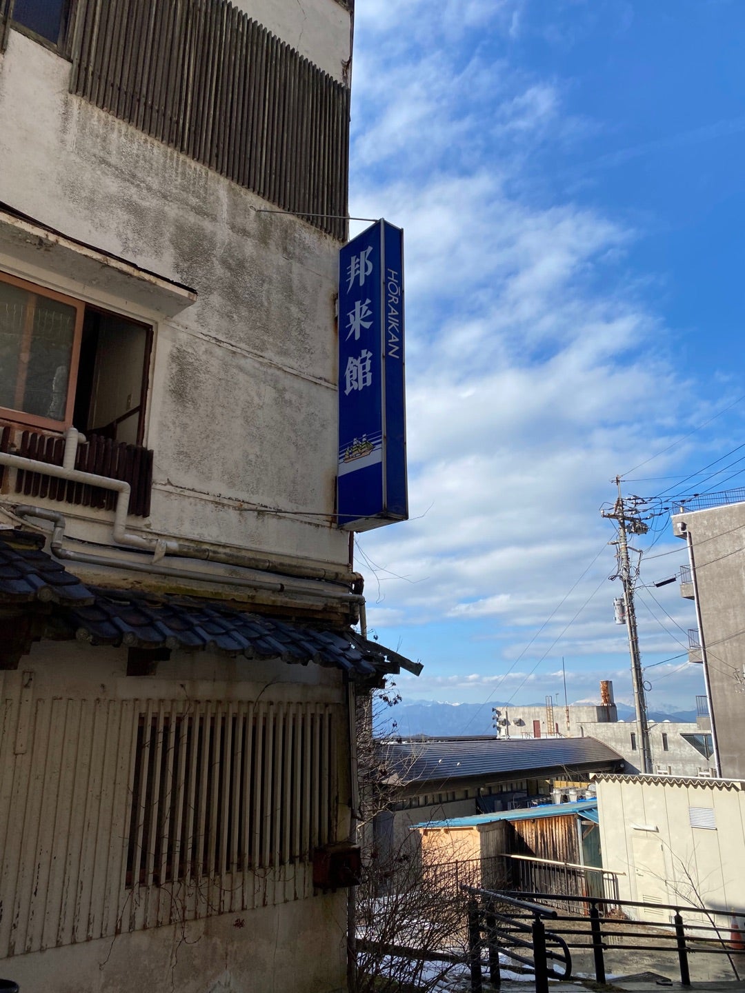 伊香保の人気ホテル・旅館-宿泊予約 (群馬県) 【楽天トラベル】