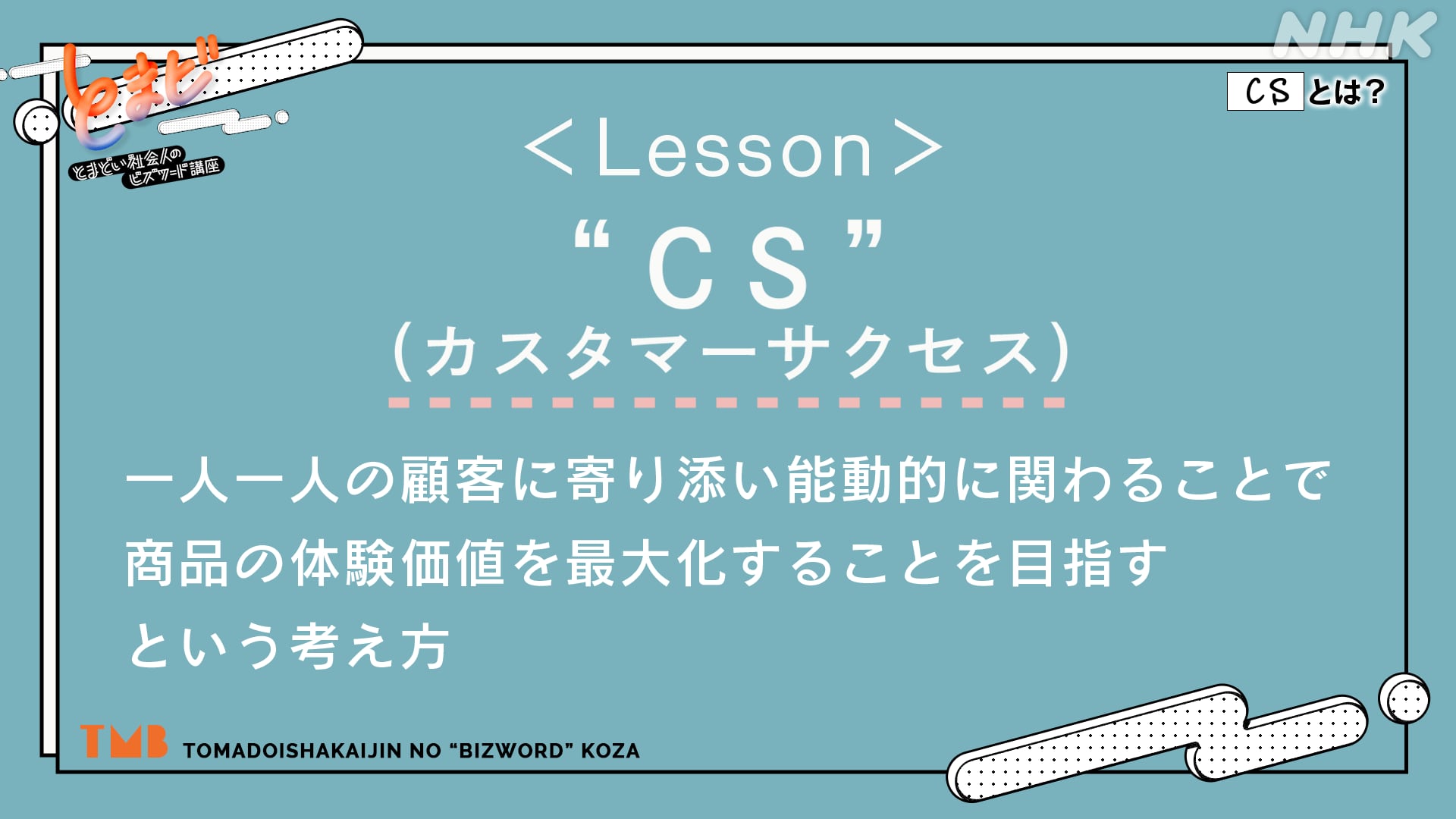 中秋の名月って何？と聞かれたら。子どもと一緒に、お月見を楽しむ絵本 | 絵本ナビスタイル