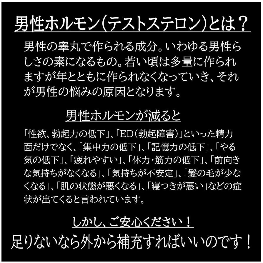 ED（勃起不全）治療薬は市販で買える？バイアグラ®︎と市販薬の違いも解説 | お薬専門通販のミナカラ｜オンライン薬局