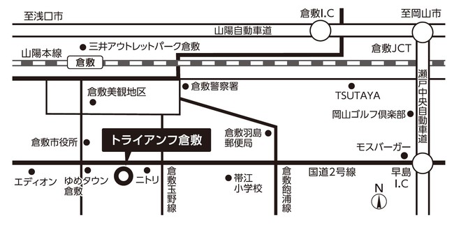 ホテルツーインワン倉敷【HOTEL TWO in ONE