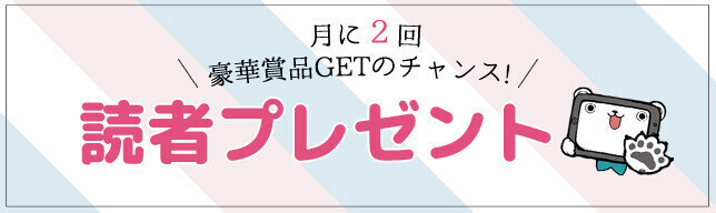 変態まいのん❤️ | . ハイエースイベント！! 2024.9.1