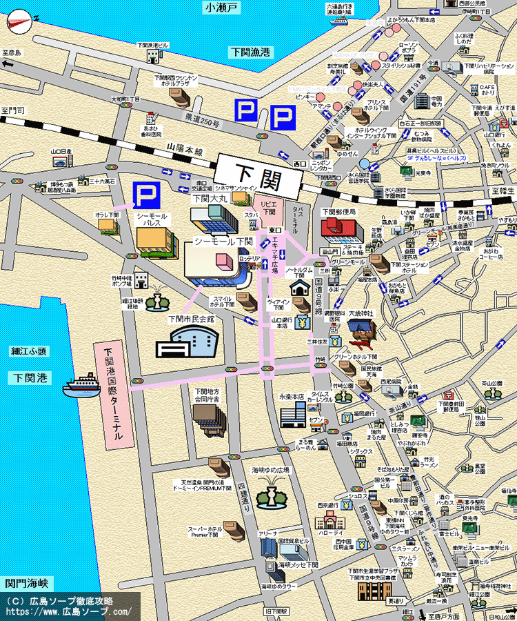 広島市の風俗街流川・薬研堀通りのまちなみ（広島県広島市）